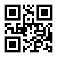 QR-Code zur Seite https://www.isbn.de/9781461253228