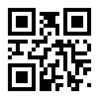 QR-Code zur Seite https://www.isbn.de/9781461256199