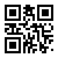 QR-Code zur Buchseite 9781461256809