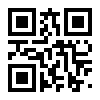 QR-Code zur Seite https://www.isbn.de/9781461257370