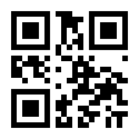 QR-Code zur Buchseite 9781461258193
