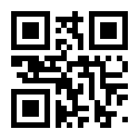 QR-Code zur Seite https://www.isbn.de/9781461258674