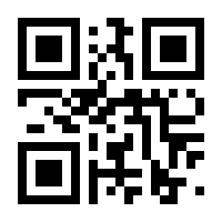 QR-Code zur Seite https://www.isbn.de/9781461259831