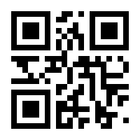 QR-Code zur Seite https://www.isbn.de/9781461261353