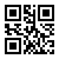 QR-Code zur Seite https://www.isbn.de/9781461262329