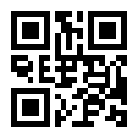 QR-Code zur Seite https://www.isbn.de/9781461262756