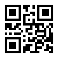 QR-Code zur Seite https://www.isbn.de/9781461262800