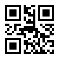 QR-Code zur Seite https://www.isbn.de/9781461263128