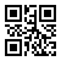 QR-Code zur Seite https://www.isbn.de/9781461264118