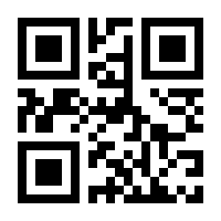 QR-Code zur Seite https://www.isbn.de/9781461264279