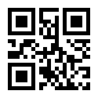 QR-Code zur Seite https://www.isbn.de/9781461264606
