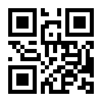 QR-Code zur Seite https://www.isbn.de/9781461264798