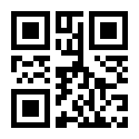 QR-Code zur Seite https://www.isbn.de/9781461264842
