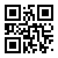 QR-Code zur Buchseite 9781461265023