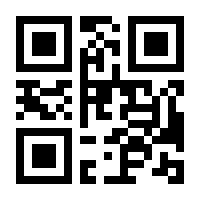 QR-Code zur Seite https://www.isbn.de/9781461265337