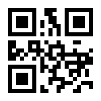 QR-Code zur Seite https://www.isbn.de/9781461265726