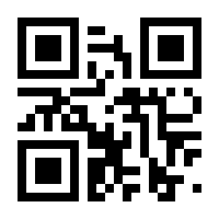 QR-Code zur Seite https://www.isbn.de/9781461265825