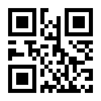 QR-Code zur Seite https://www.isbn.de/9781461265894