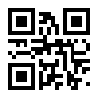 QR-Code zur Seite https://www.isbn.de/9781461266167