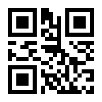 QR-Code zur Seite https://www.isbn.de/9781461266259