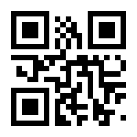 QR-Code zur Seite https://www.isbn.de/9781461266273