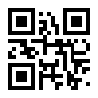 QR-Code zur Seite https://www.isbn.de/9781461266280