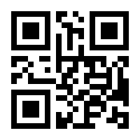 QR-Code zur Seite https://www.isbn.de/9781461266426