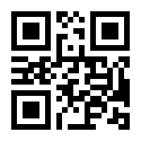 QR-Code zur Seite https://www.isbn.de/9781461266808