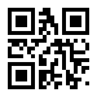 QR-Code zur Seite https://www.isbn.de/9781461266860