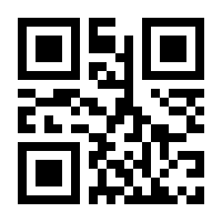 QR-Code zur Seite https://www.isbn.de/9781461267041