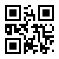 QR-Code zur Seite https://www.isbn.de/9781461267089