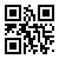QR-Code zur Seite https://www.isbn.de/9781461267133