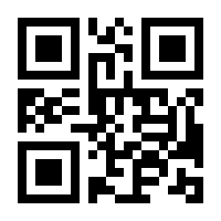 QR-Code zur Seite https://www.isbn.de/9781461267362