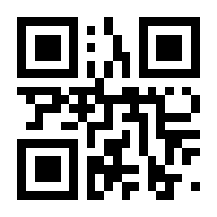 QR-Code zur Seite https://www.isbn.de/9781461267577