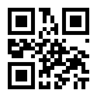 QR-Code zur Seite https://www.isbn.de/9781461268277