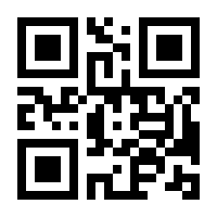 QR-Code zur Seite https://www.isbn.de/9781461268482