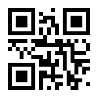 QR-Code zur Seite https://www.isbn.de/9781461268567
