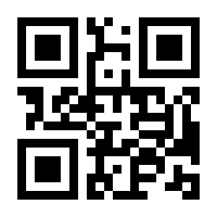 QR-Code zur Seite https://www.isbn.de/9781461268598