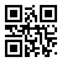 QR-Code zur Seite https://www.isbn.de/9781461268710