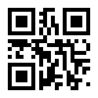 QR-Code zur Seite https://www.isbn.de/9781461268963