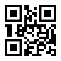 QR-Code zur Seite https://www.isbn.de/9781461269137