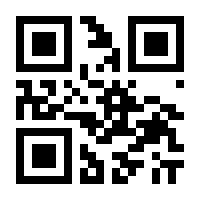 QR-Code zur Seite https://www.isbn.de/9781461269496