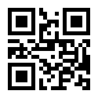 QR-Code zur Buchseite 9781461269861