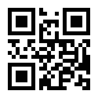 QR-Code zur Seite https://www.isbn.de/9781461269915