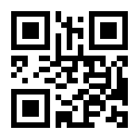 QR-Code zur Seite https://www.isbn.de/9781461269946
