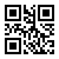 QR-Code zur Seite https://www.isbn.de/9781461270089