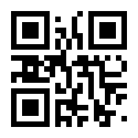 QR-Code zur Seite https://www.isbn.de/9781461270843