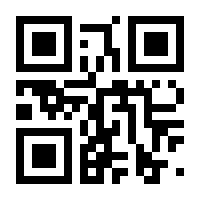 QR-Code zur Seite https://www.isbn.de/9781461271017