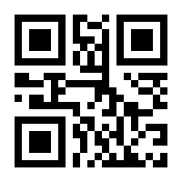 QR-Code zur Buchseite 9781461271086