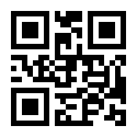 QR-Code zur Seite https://www.isbn.de/9781461271123